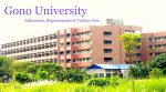 Gono University Admission
